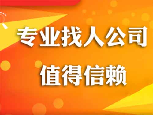 合川侦探需要多少时间来解决一起离婚调查