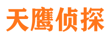 合川市出轨取证